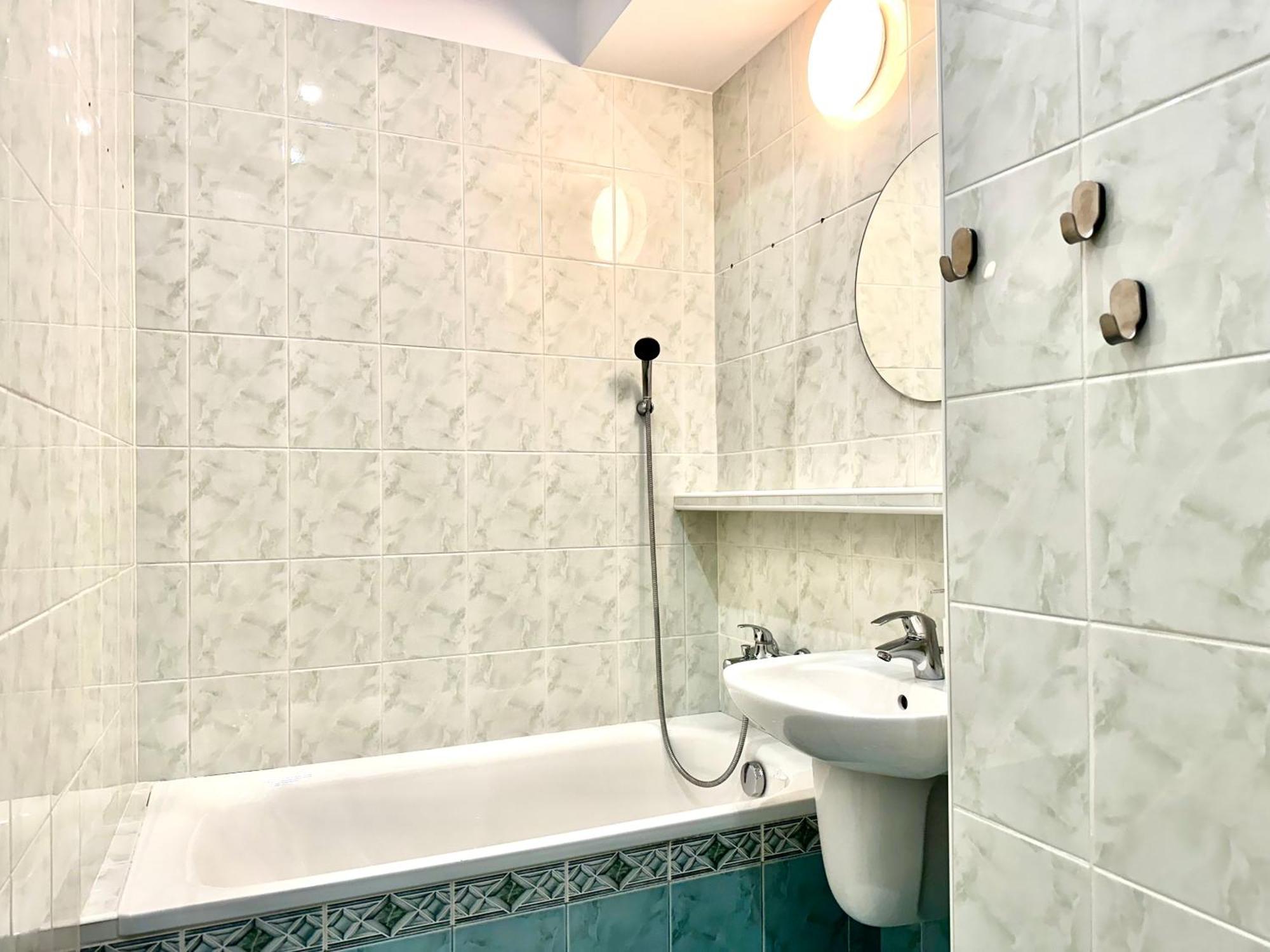 Apartment Sophie Poznan